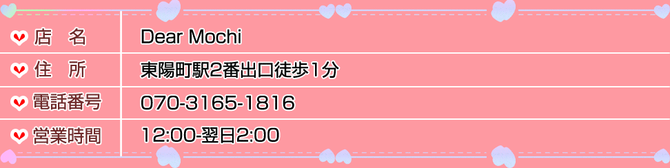 31700地图.gif